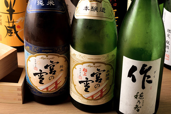 日替りおすすめ日本酒10種